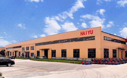 About Haiyu Industry